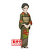 BANPRESTO Tamayo Demon Slayer: Kimetsu No Yaiba Vol.37 BP88052 Mehrfarbig