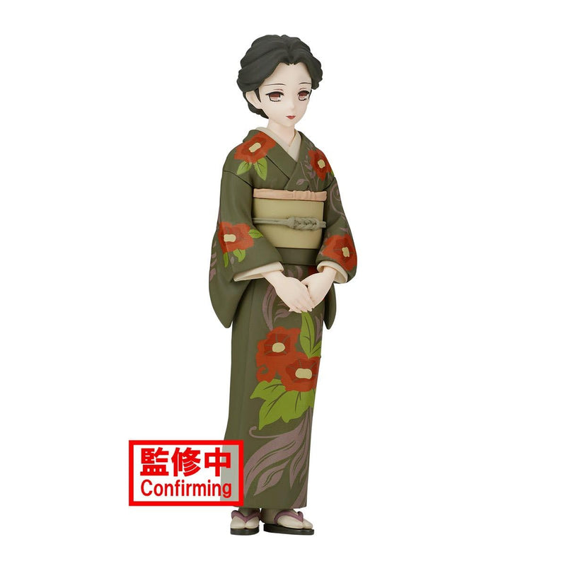 BANPRESTO Tamayo Demon Slayer: Kimetsu No Yaiba Vol.37 BP88052 Mehrfarbig