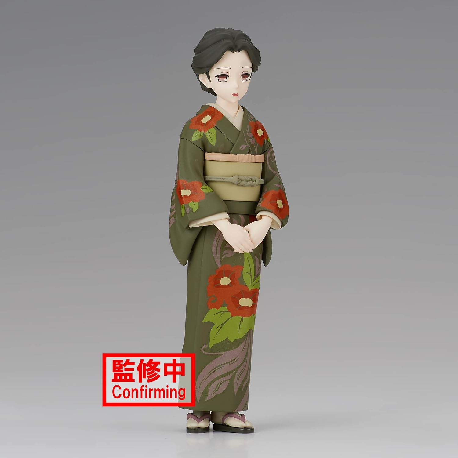 BANPRESTO Tamayo Demon Slayer: Kimetsu No Yaiba Vol.37 BP88052 Mehrfarbig