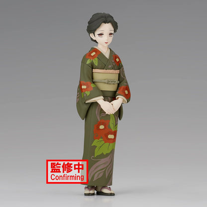 BANPRESTO Tamayo Demon Slayer: Kimetsu No Yaiba Vol.37 BP88052 Mehrfarbig