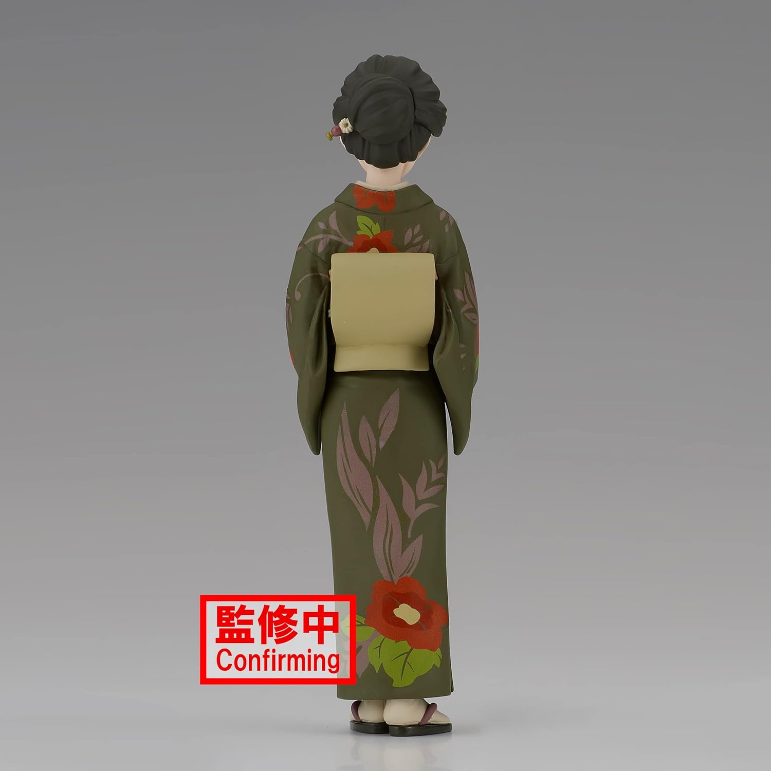 BANPRESTO Tamayo Demon Slayer: Kimetsu No Yaiba Vol.37 BP88052 Mehrfarbig