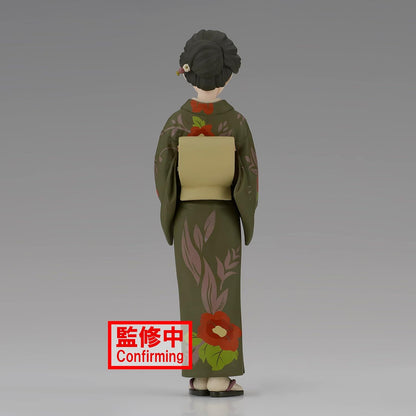BANPRESTO Tamayo Demon Slayer: Kimetsu No Yaiba Vol.37 BP88052 Mehrfarbig