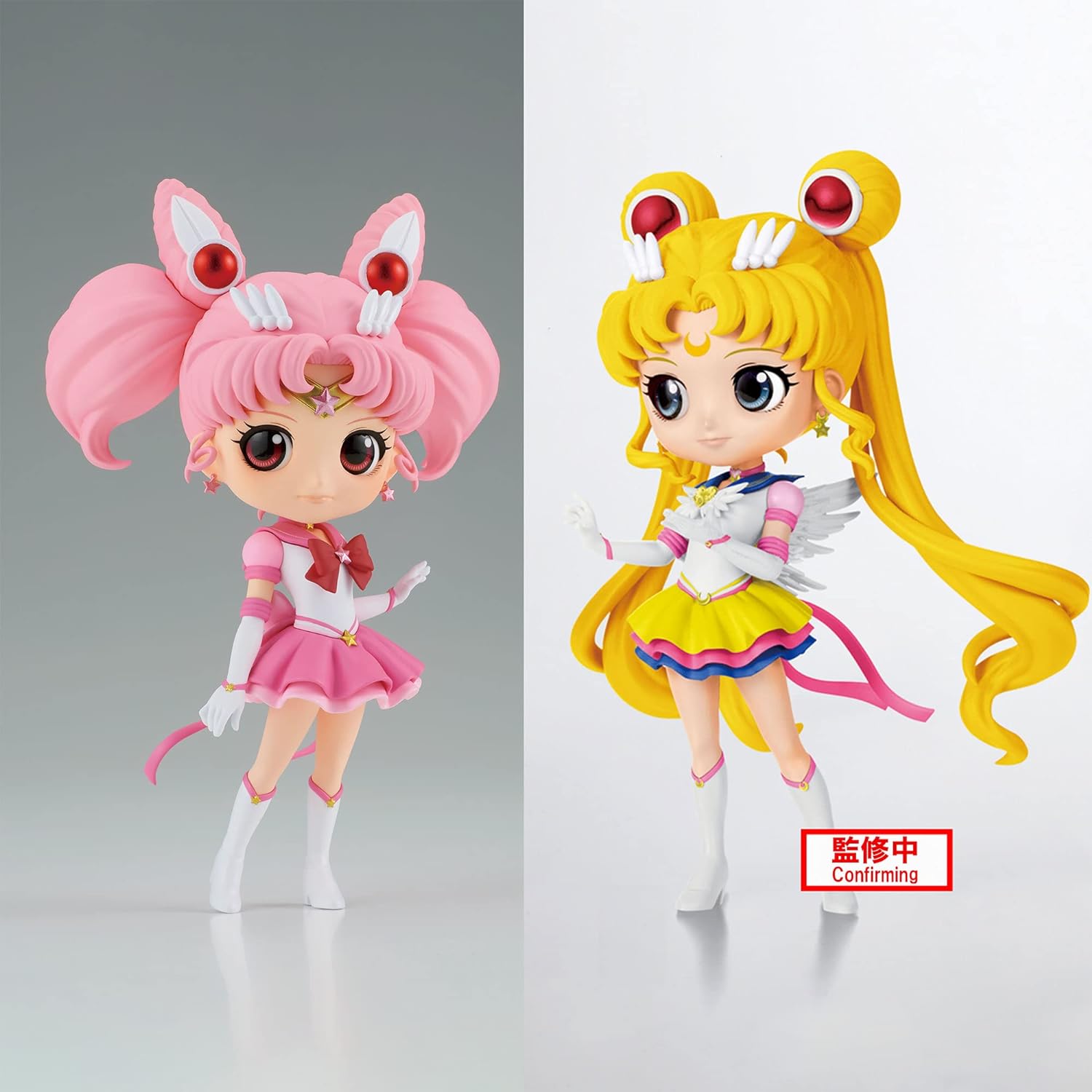 Bandai - Pretty Guardian Sailor Moon Cosmos The Movie - Eternal Sailor Chibi Moon (Version A), Spirits Q Posket