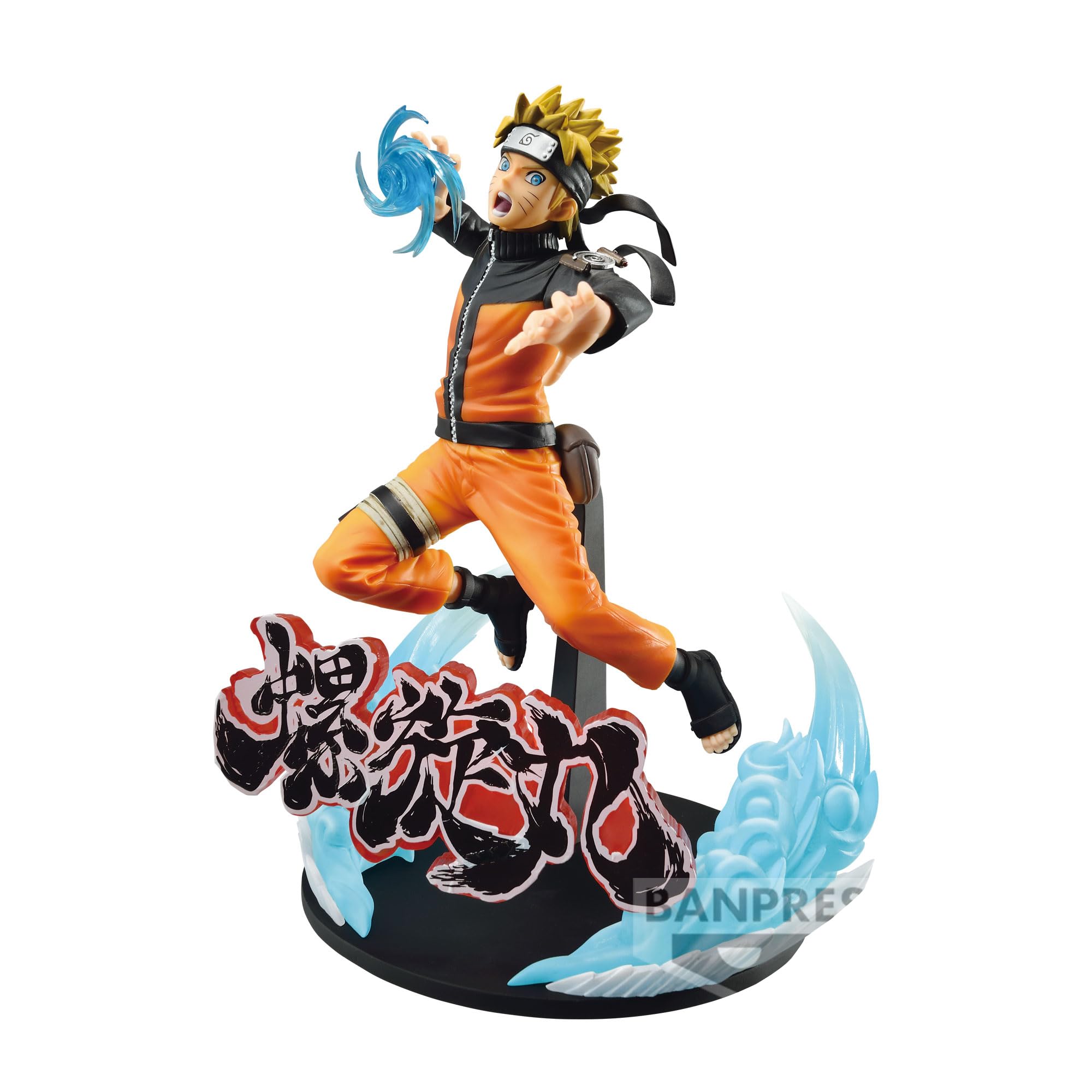 BANDAI - Naruto Shippuden - Vibration Stars - Uzumaki Naruto Special Version Statue