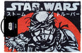 Star Wars Visions - Stormtrooper Unisex Fußmatte Multicolor
