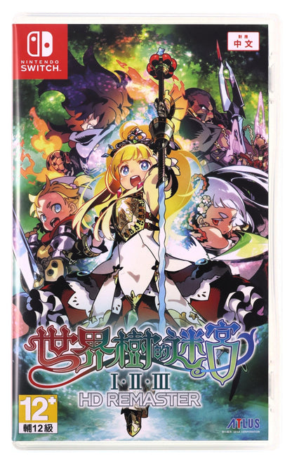 EtrianOdysseyOriginsCollection(Multi-Language)(Import