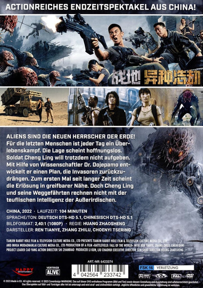ZHAOSHENG, HUANG - BATTLEFIELD: FALL OF THE WORLD
