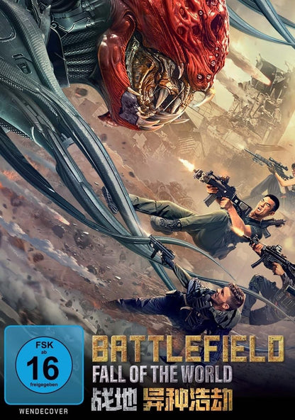 ZHAOSHENG, HUANG - BATTLEFIELD: FALL OF THE WORLD