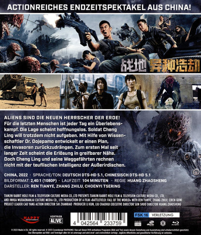 ZHAOSHENG, HUANG - BATTLEFIELD: FALL OF THE WORLD