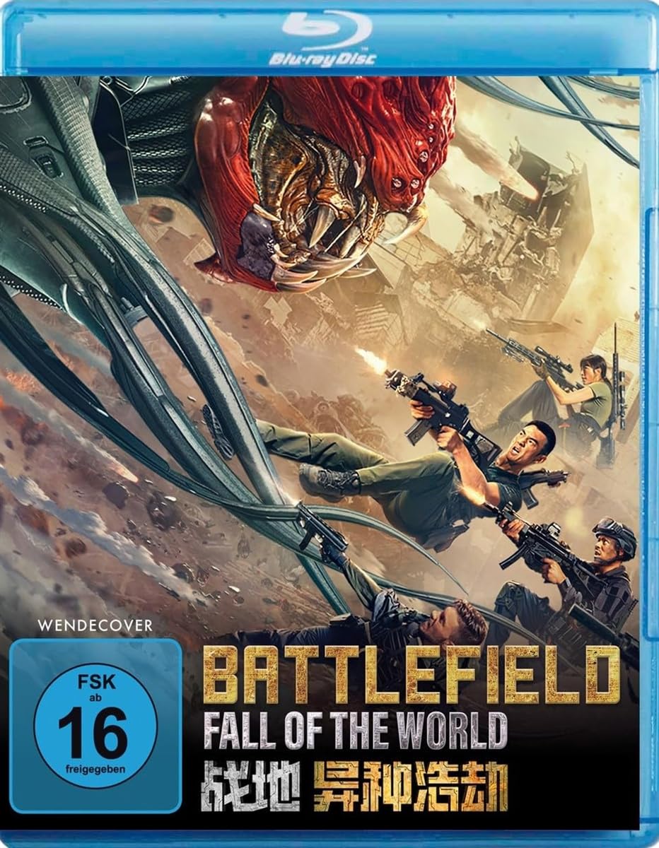 ZHAOSHENG, HUANG - BATTLEFIELD: FALL OF THE WORLD