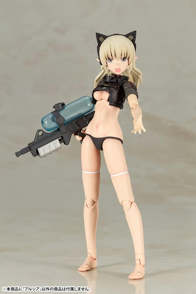 Kotobukiya Frame Arms Girl Shimada Humikane Art Works II figurine Plastic Model Kit Arsia 16 cm