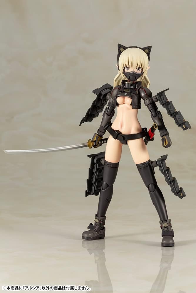 Kotobukiya Frame Arms Girl Shimada Humikane Art Works II figurine Plastic Model Kit Arsia 16 cm