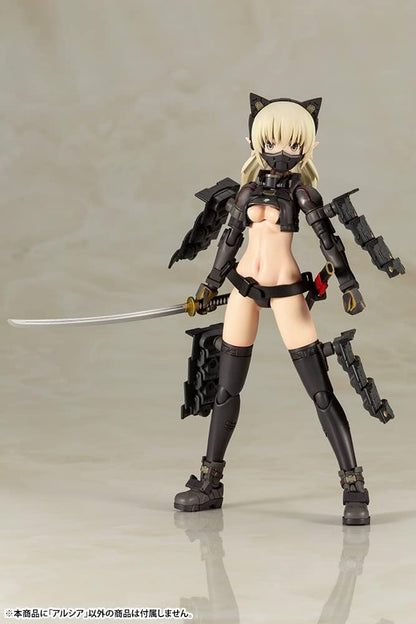 Kotobukiya Frame Arms Girl Shimada Humikane Art Works II figurine Plastic Model Kit Arsia 16 cm