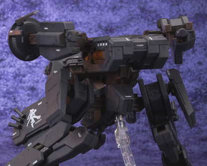Kotobukiya Metal Gear Solid: Metal Gear Rex Model Kit (versione nera)