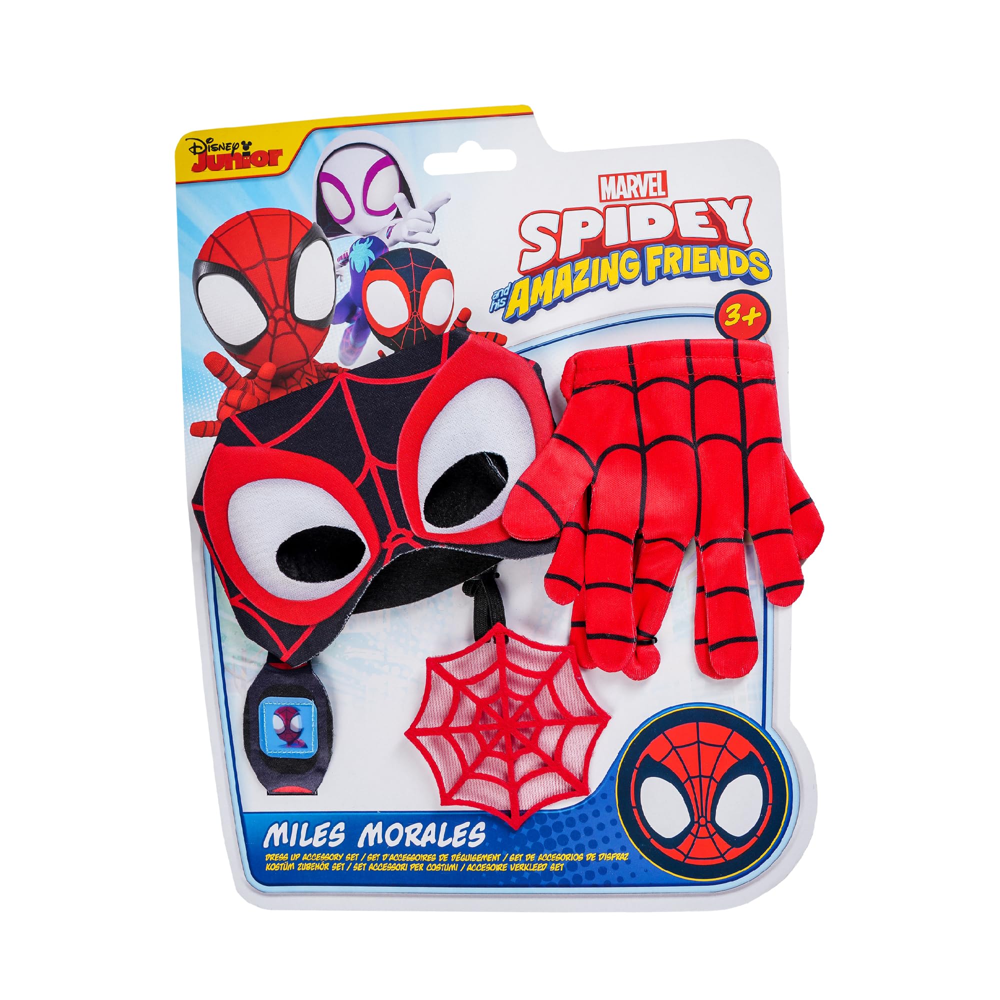 Rubie's Official Marvel Spidey and His Amazing Friends Miles Morales/Spinn Toddler Dress Up Accessory Set