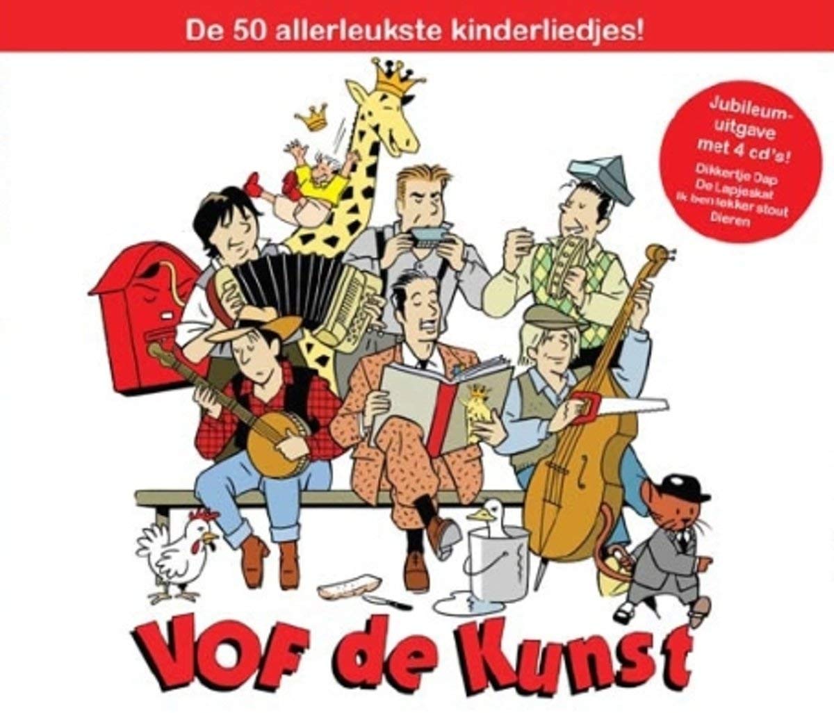 Vof De Kunst 25 Jaar!