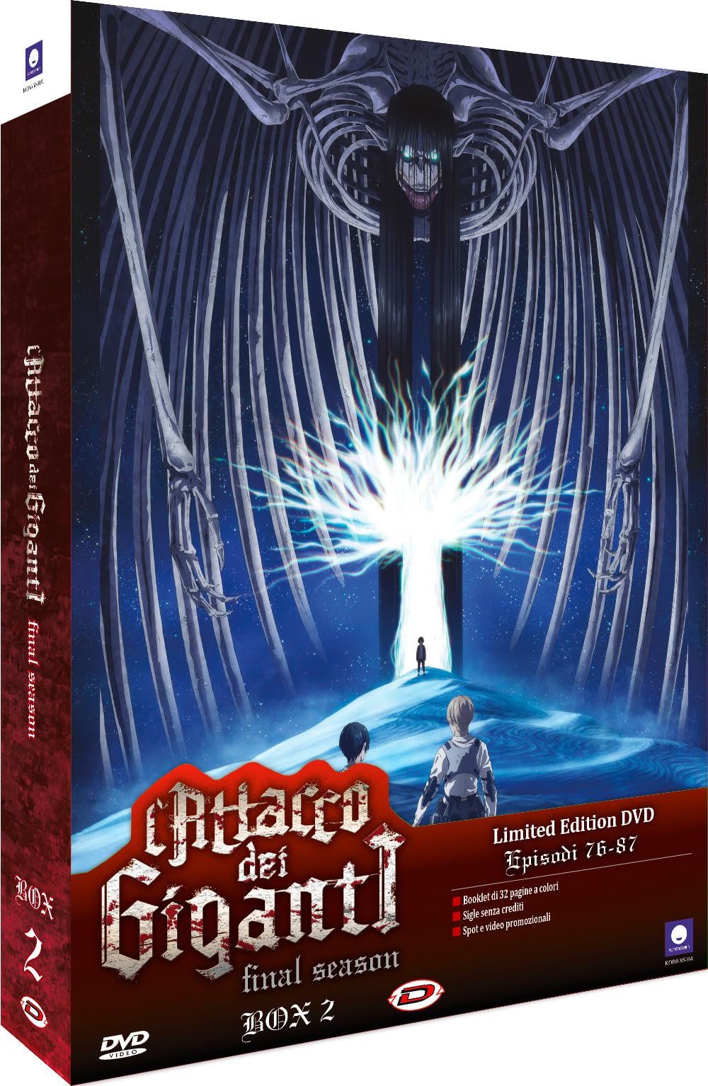 Attacco Dei Giganti L' - The Final Season Box #02, Eps. 17-28, Ltd. Edition