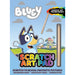 Alligator Bluey Scratch Art Pad, Wood, Multicolour
