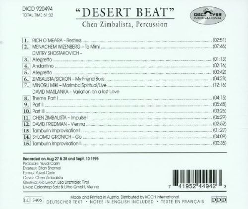 Desert Beat