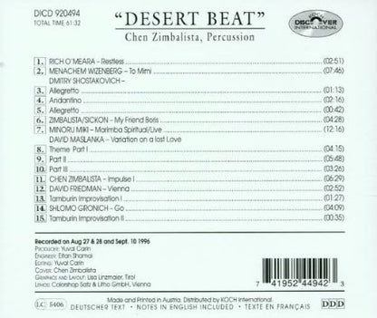 Desert Beat