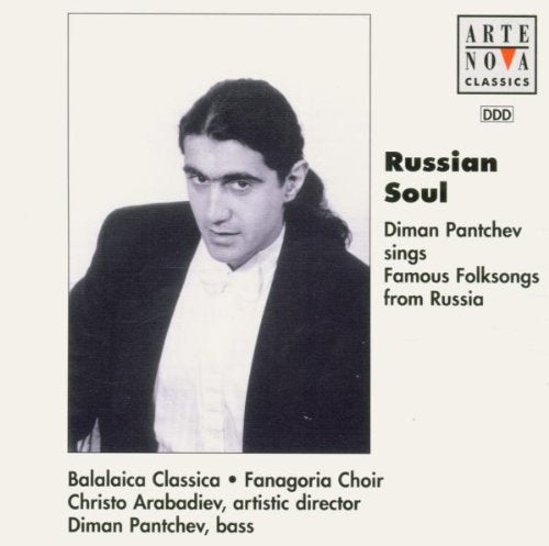 Russian Soul-Famous Folksong