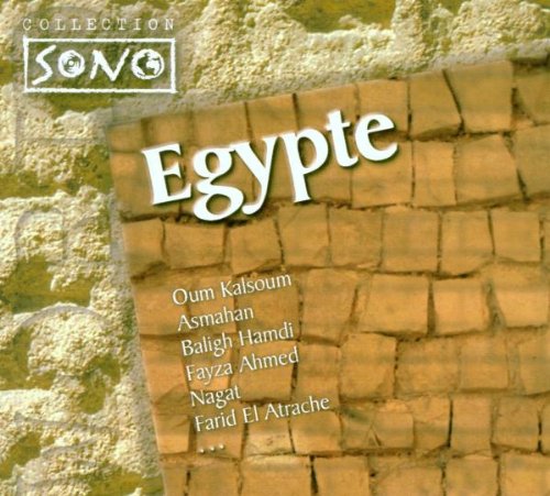 Collection Egypte
