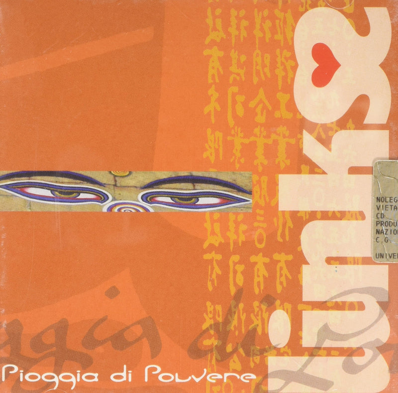 Pioggia Di Polvere