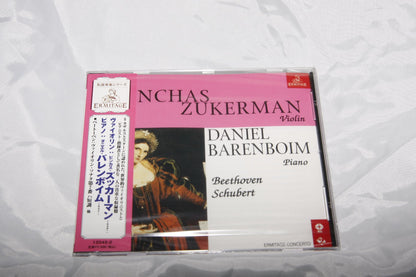 Sonatas For Piano & Violin