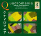 Symphony No. 5 / Symphony No. 10 / The Gadfly-Suite, Op. 97 (Excerpts) / Chambe