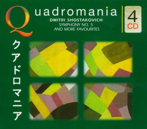 Symphony No. 5 / Symphony No. 10 / The Gadfly-Suite, Op. 97 (Excerpts) / Chambe