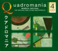 The Moldau & Other Masterpieces (Smetana,Friedrich