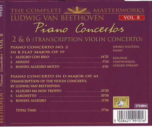 Shoko Sugitani - Piano Concertos - Vol 8