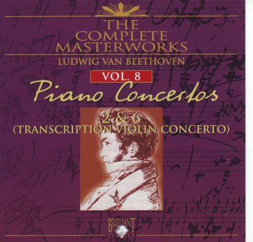 Shoko Sugitani - Piano Concertos - Vol 8