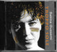 Sabina Guzzanti - Troppo Sole (1995) - CD