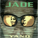 Yano