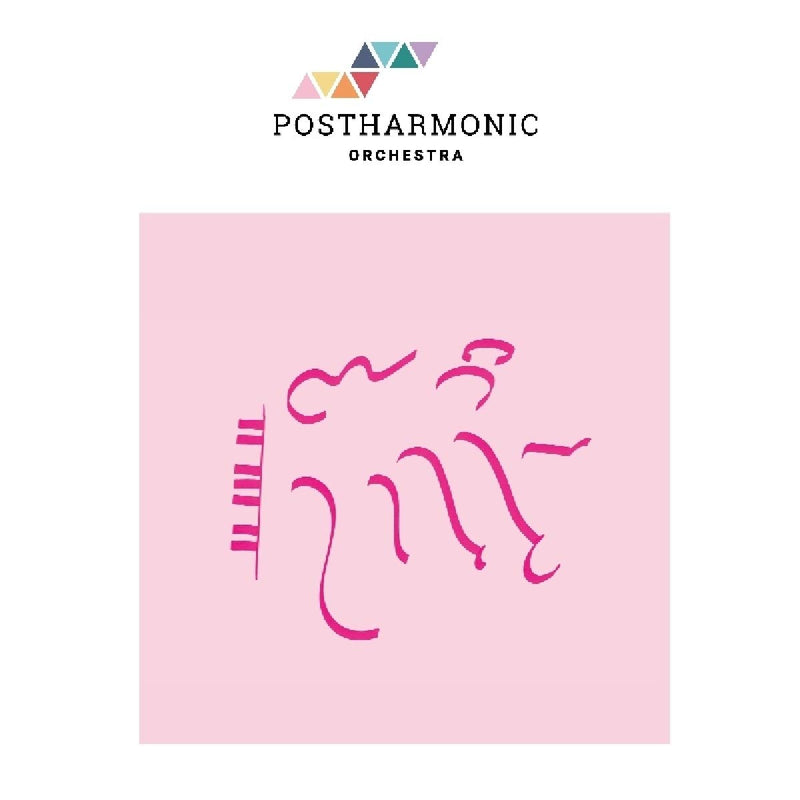 Post-harmonic Orchestra