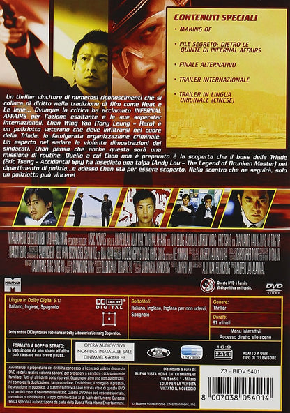 Infernal affairs