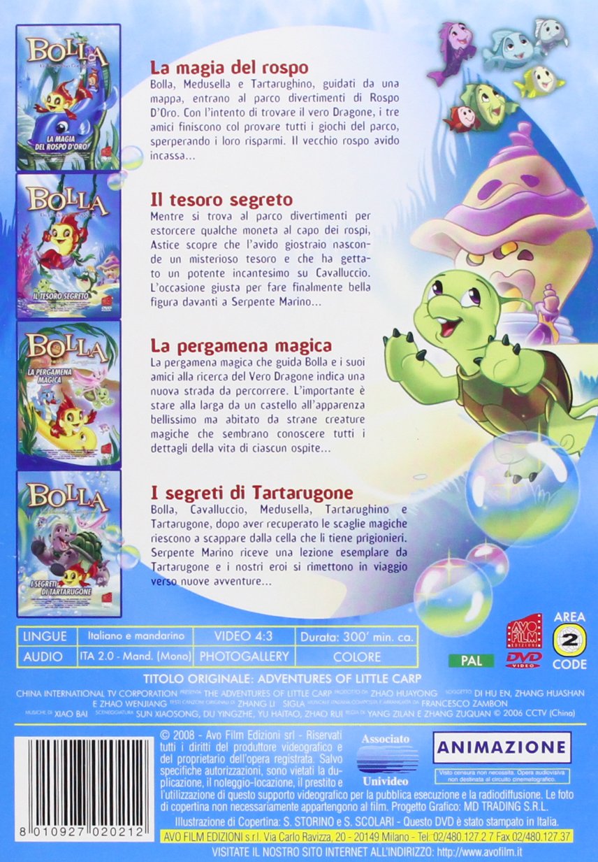 Bolla - Un pesciolino coraggioso (cofanetto da collezione