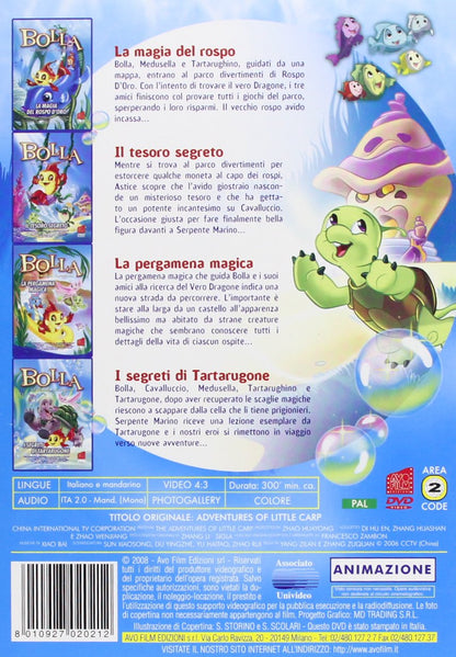 Bolla - Un pesciolino coraggioso (cofanetto da collezione