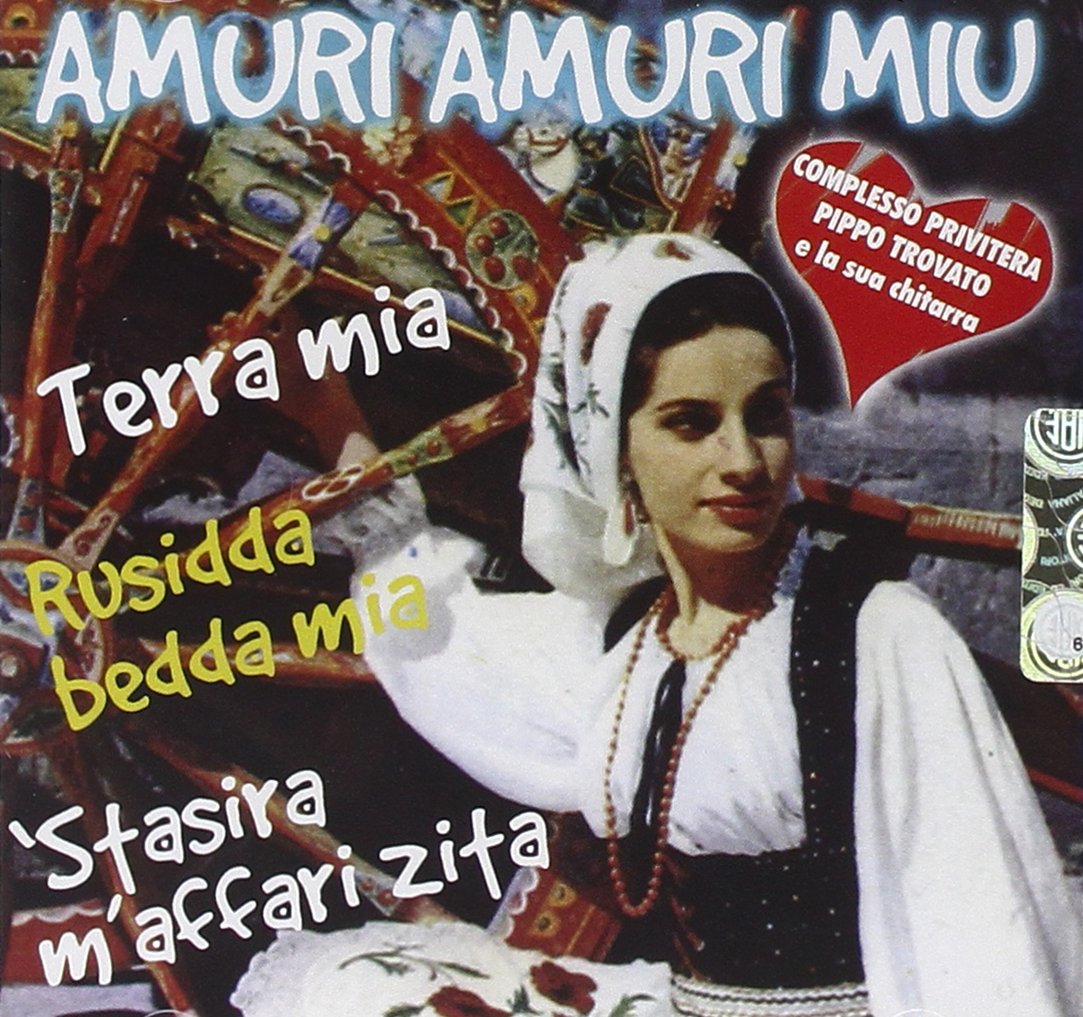 Amuri Amuri Miu