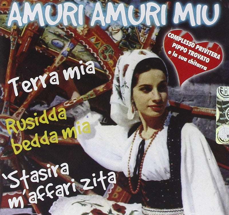 Amuri Amuri Miu