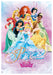 2017 Calendar 29 x 42 cm Disney Princess