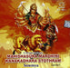 Sowmya