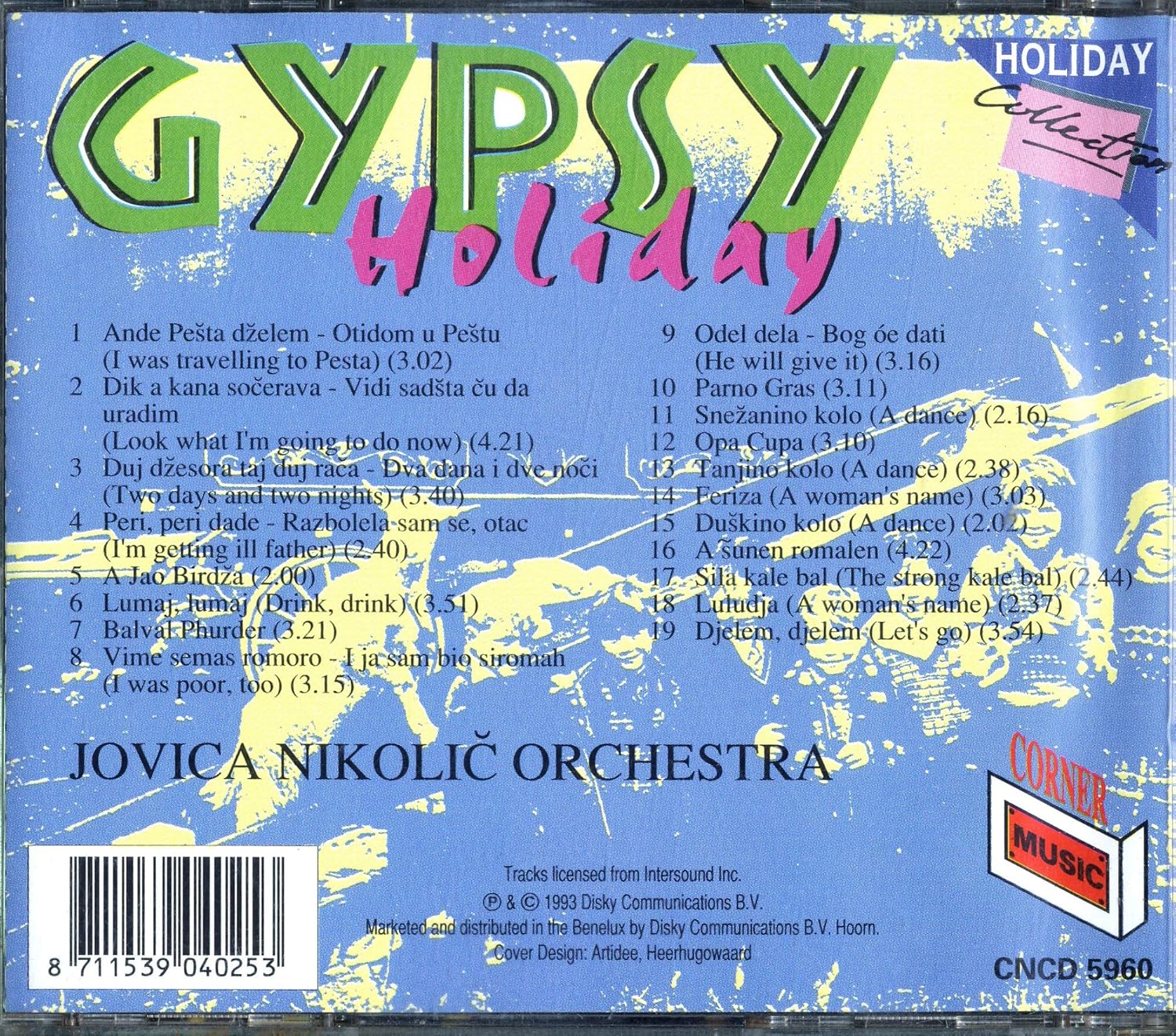 Gypsy Holiday (UK