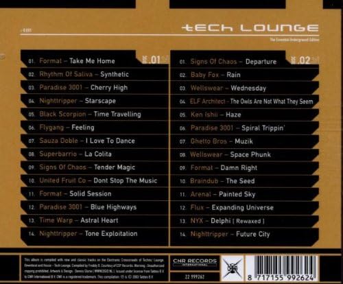 Tech Lounge