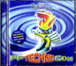 PP TECHNO COM VOL.1