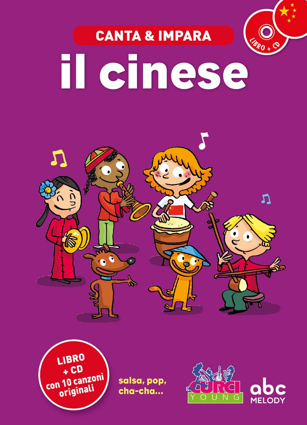 Canta & Impara Il Cinese