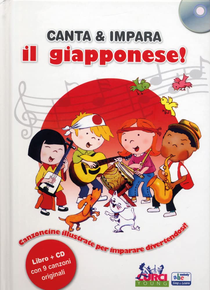Canta & Impara Ilgiapponese