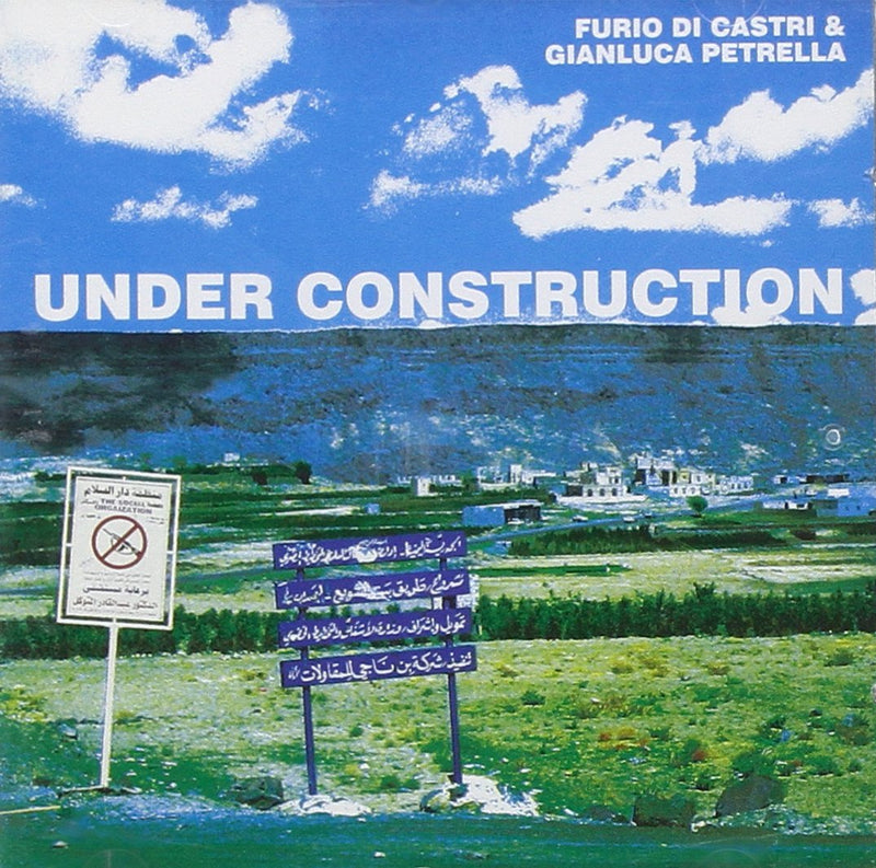 Under Construction