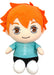 Great Eastern Entertainment Haikyu!! S2- Hinata Yojijukugo Sitting Pose Plush 7" H